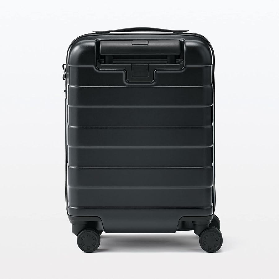 Amazon | 無印良品 バーを自由に調節できる ハードキャリー
